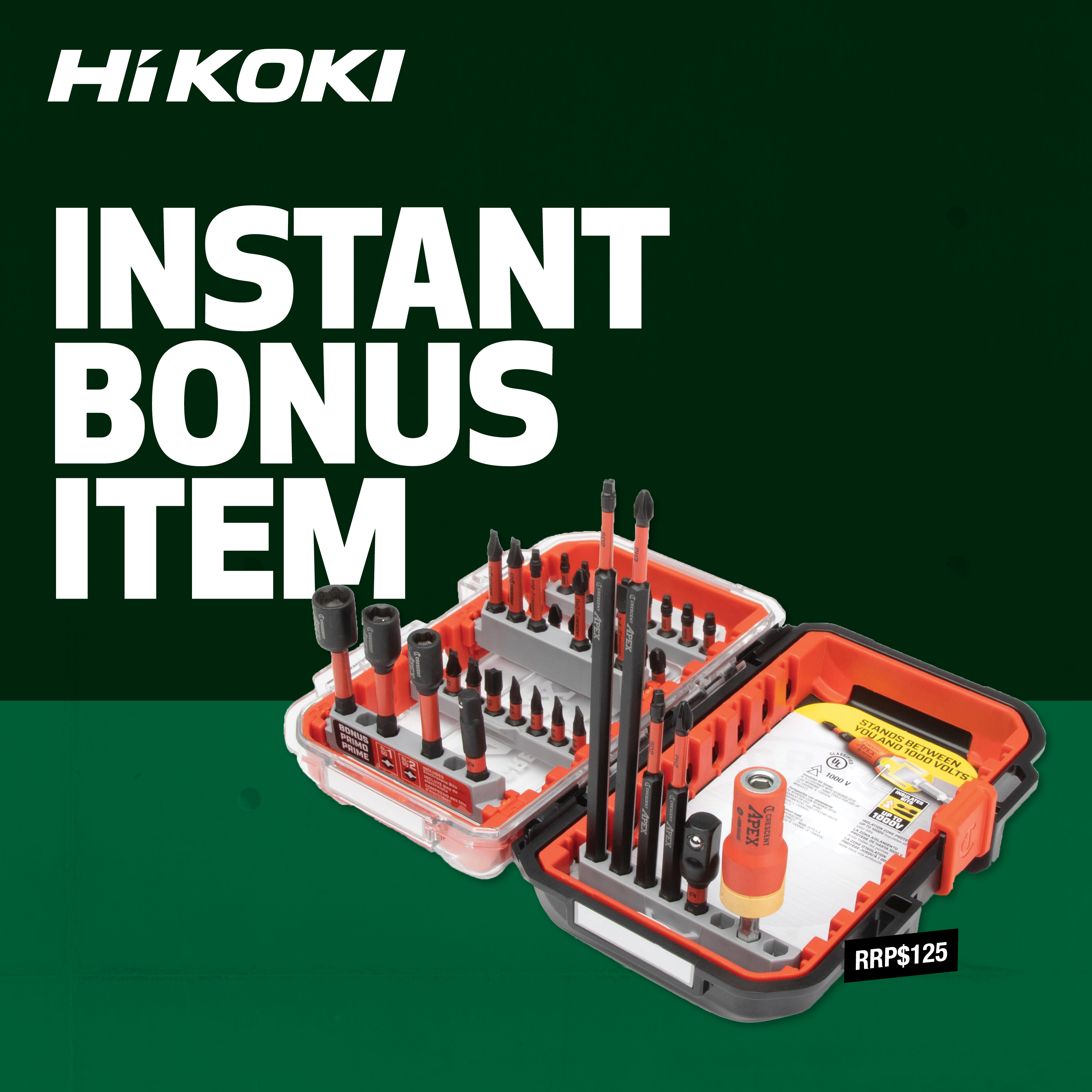 @S Feb/Mar - 19 - Hikoki Bonus